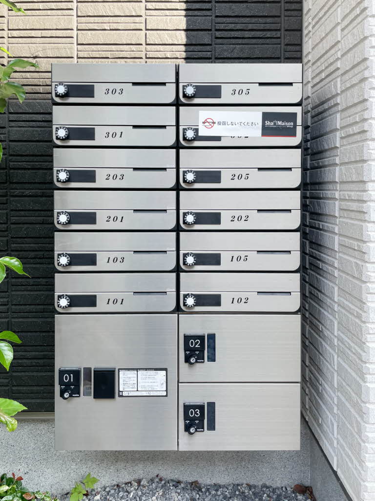 ラ・カーサドルチェ 0208号-14