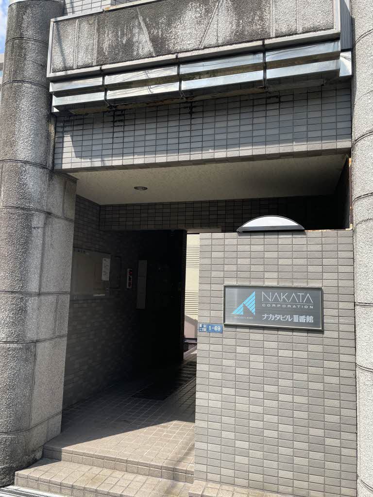 ナカタビルⅢ番館 0301号-12