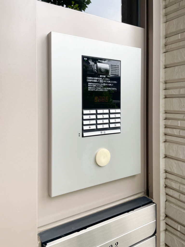 シャーメゾン・ハイクレア 0102号-14