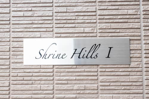 Shrine Hills Ⅰ 0201号-12