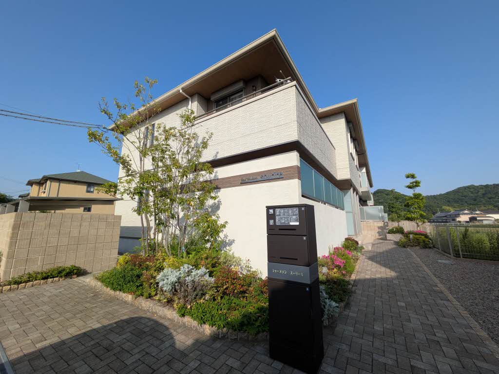 シャーメゾン　スーリール 0105号-2