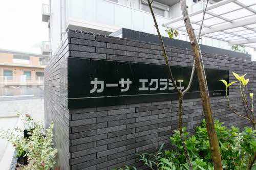 カーサ エクラシエ 0201号-12