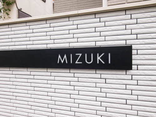 ＭＩＺＵＫＩ 0103号-8