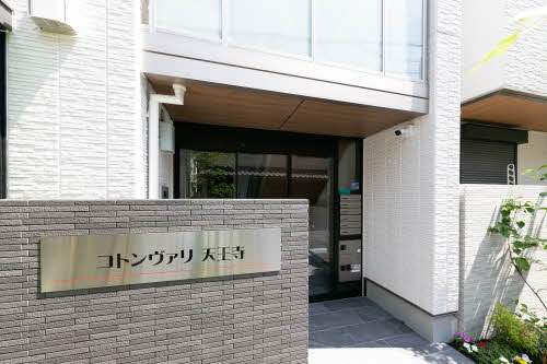 コトンヴァリ天王寺 0301号-2