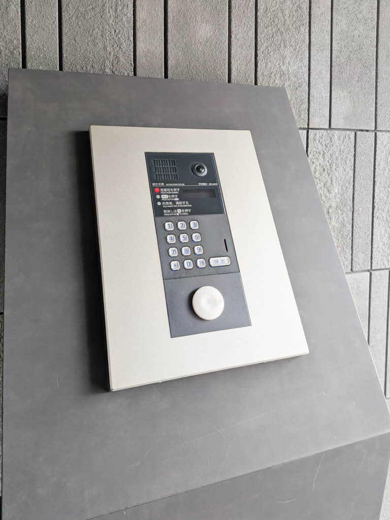 アンビシア 0103号-12