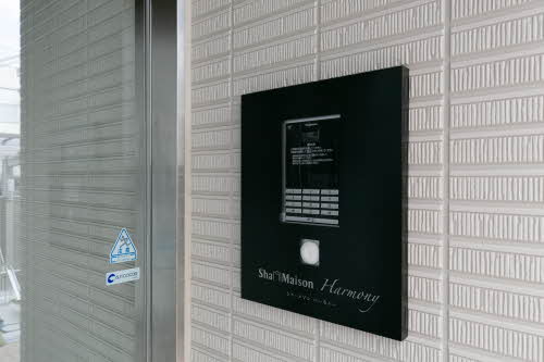 シャーメゾン ハーモニー 0101号-12