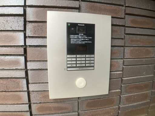 シャーメゾン・ピーノ 0203号-13