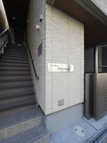 チェリーハウス 0201号-12