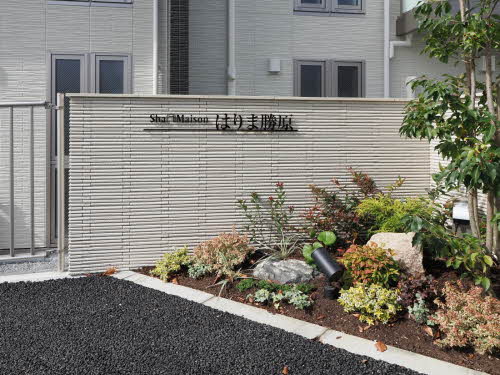 シャーメゾンはりま勝原 0103号-2