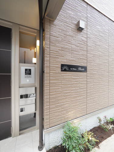 シャーメゾン　ひなた 0202号-15