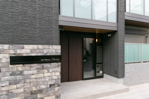 Ｃｕｒｉａｓ 0103号-13