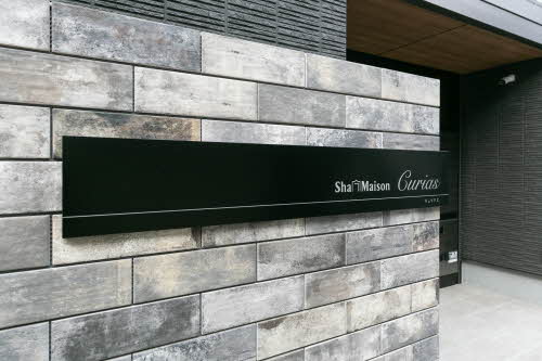 Ｃｕｒｉａｓ 0103号-12