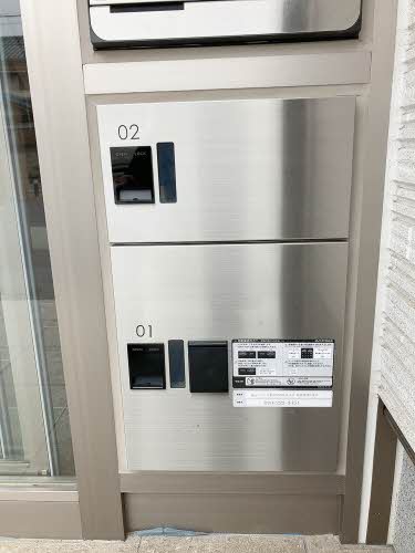 シャーメゾン　姫路Ｗ 0201号-14