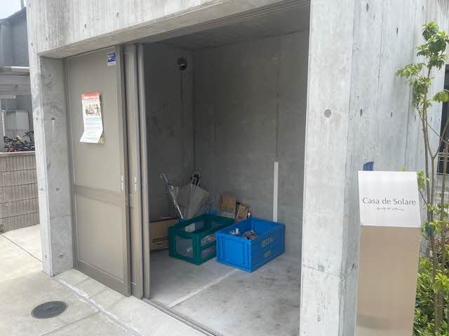 Ｃａｓａ　ｄｅ　Ｓｏｌａｒｅ 0301号-12