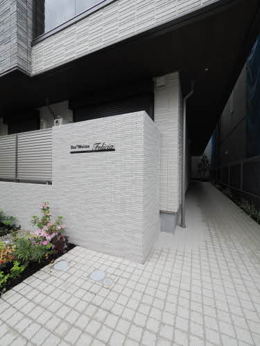 ＳｈａＭａｉｓｏｎ　Ｆｅｌｉｃｉａ 0301号-8