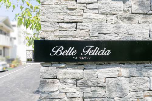 Belle Felicia 0303号-12