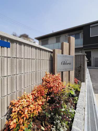 クローリス 0102号-3