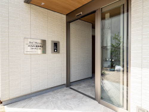 オカバ姫路青山シャーメゾン A102号-12