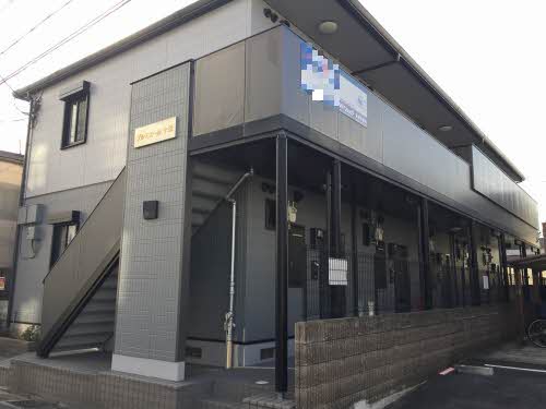 お問合せ番号：0008866