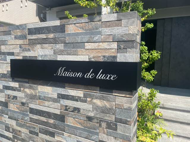 Ｍａｉｓｏｎ　ｄｅ　ｌｕｘｅ 0102号-14