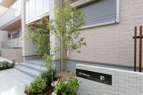 シャーメゾン彩 0201号-13