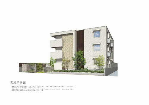 グラン　ソレイユ