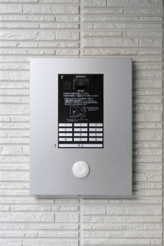 シャーメゾン　ヴィルグランディール 0203号-6