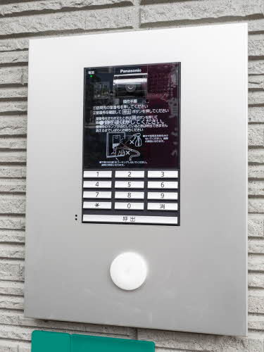 シャーメゾン　シーガルⅡ 0102号-13