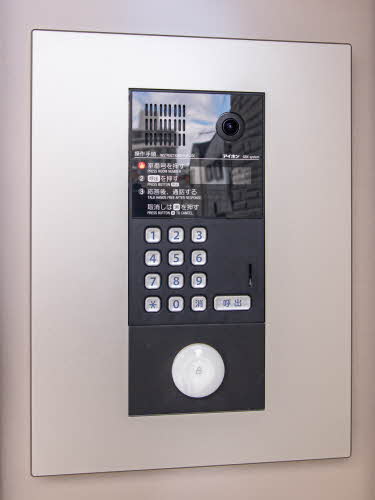 シャーメゾン乙出Ⅲ 0202号-4