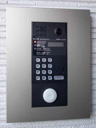 シャーメゾン　ＨＡＲＵ 0205号-12