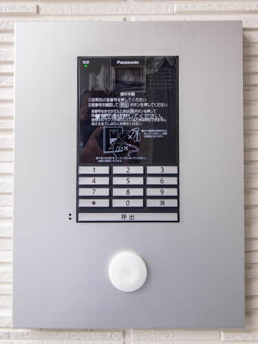 シャーメゾン　ディア　ガーデンズ 0101号-15