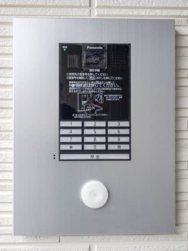 シャーメゾン嘉右衛門 0102号-5