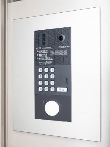 シャーメゾン　グリーン小田井 0102号-14