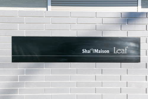 シャーメゾン　Ｌｅａｆ 0101号-12