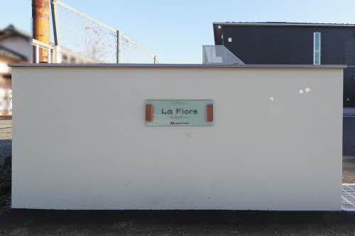 ラ・フィオーレ 0101号-14