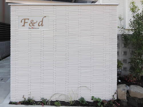 シャーメゾンF&d 0302号-2