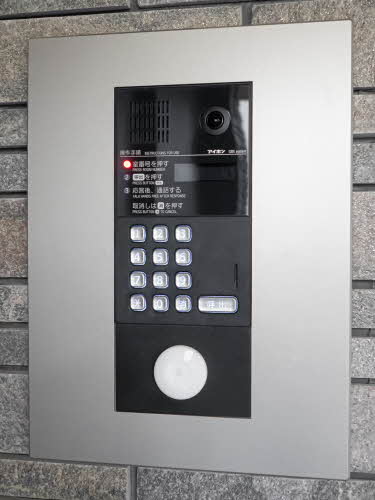 Ｄｒａｇｏ　Ⅰ　Ⅱ 2302号-4