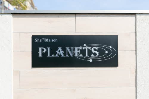 ＰＬＡＮＥＴＳ 0202号-12