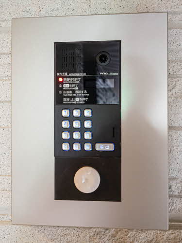 シャーメゾンＲｈｅａ 0203号-3