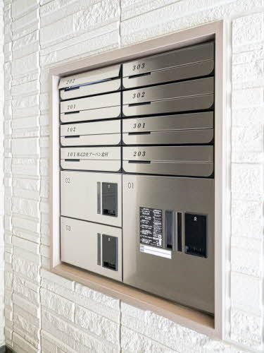 シャーメゾンＲｈｅａ 0203号-4