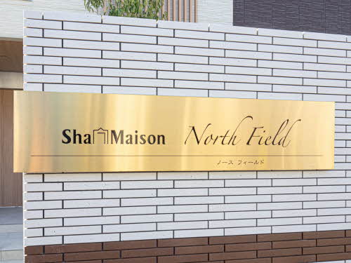 ＳｈａＭａｉｓｏｎ　Ｎｏｒｔｈ　Ｆｉｅｌｄ 0301号-12