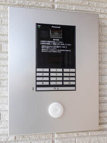 ＳｈａＭａｉｓｏｎ　Ｎｏｒｔｈ　Ｆｉｅｌｄ 0301号-13