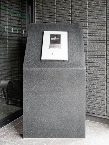 Ａｔｈｅｎａ 0303号-4