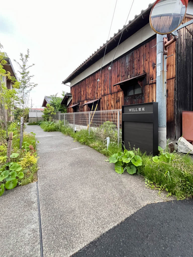 ＷＩＬＬ　栗東 0203号-12