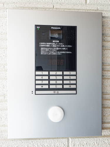 シャーメゾン アーモンド 0202号-4