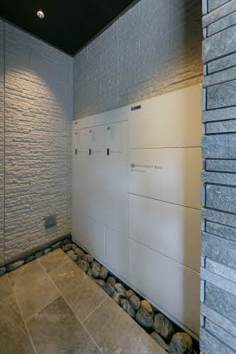 シャーメゾン　プレミアス 0106号-14