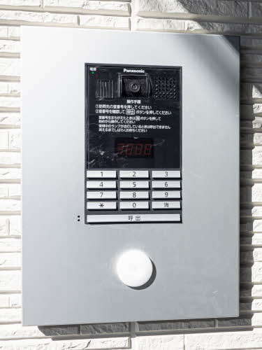 シャーメゾン　グランデ　北郡山 0103号-4