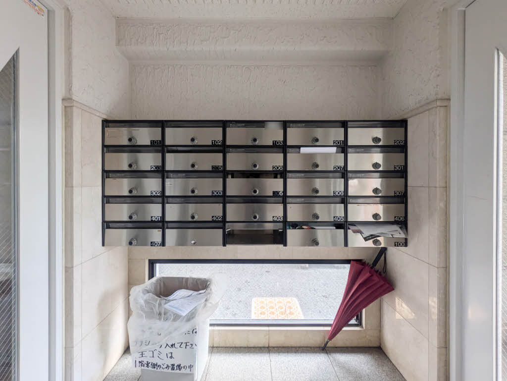 エス・アイウィング 0405号-5