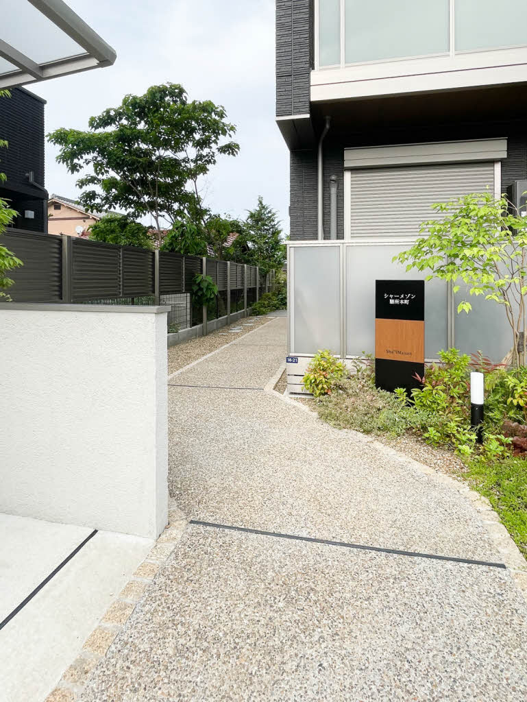 シャーメゾン膳所本町 0303号-12