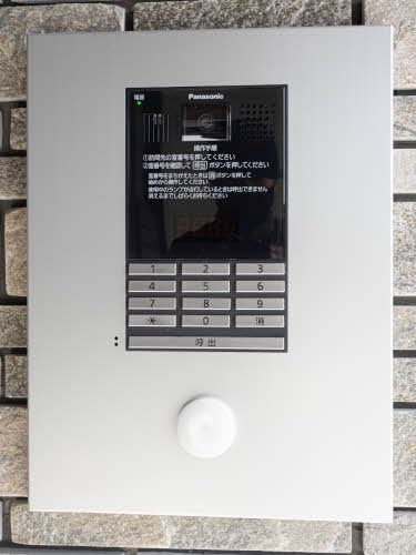 シャーメゾン熊取 0106号-14